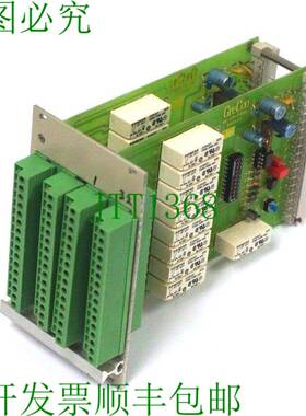 原装供应GRECON MK-UPU2000盖566829、585343