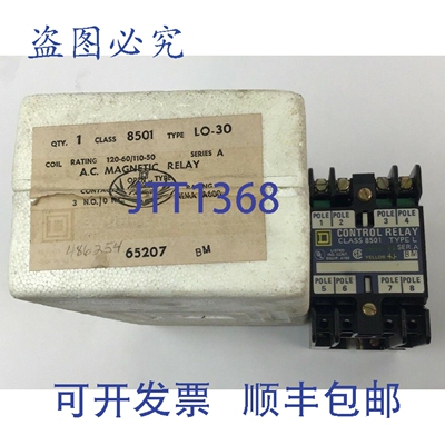 原装供应8501 L0-30 磁控继电器 A 系列COIL12060/110-50 BM