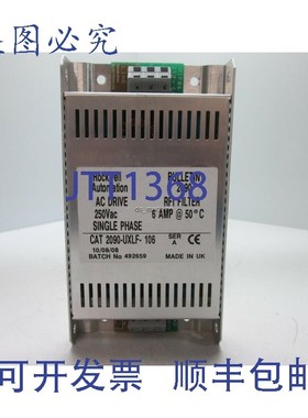 原装供应罗克韦尔 etin 2090 驱动器 250VAC 单相 RFI 滤波器