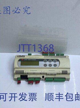 原装供应Carel PCO2000BS0 控制器