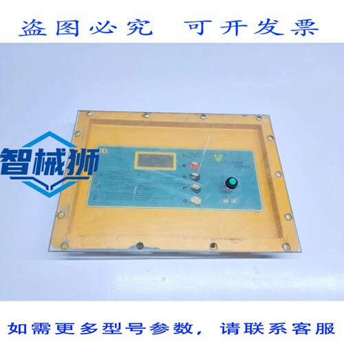 原装供应 PowerPoint 控制面板 AP 739P5 L AP739-5P