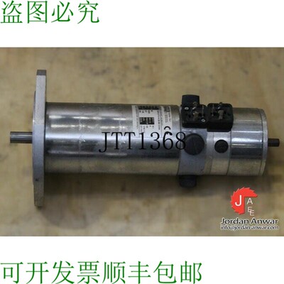 原装供应AXOR 75PM137TG10 DS B5 连接磁铁直流电机