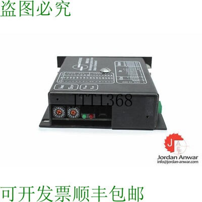 原装供应SONCEBOZ SMD 9103 微步进双极驱动器