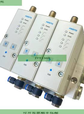 VPPM-6F-L-1-F-0L6H-V1N-S1 542240 V&aacute;lvula Regulado