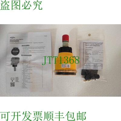 原装供应流量计 Signet 2551 放大器 32551P042 流量传感器 / OWS