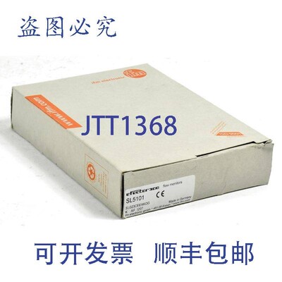 原装供应ifm effector300 气流监测器,SL5101,SLG23CEEAKOG,