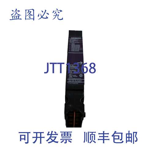 现货供应Sentron S01ED62AA 组合分励脱扣器