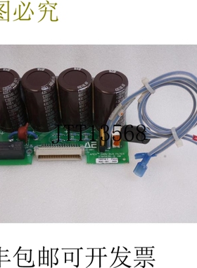 原装供应AE APEX 208V 入口过滤器板 2305638-B,1305748 E 工作卖