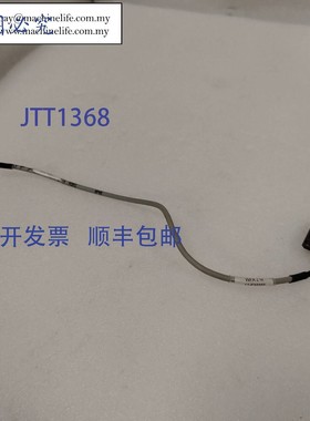 原装供应ASM 12-E32355 PBT 编码器电缆,带 02-34761 VCM, ASM