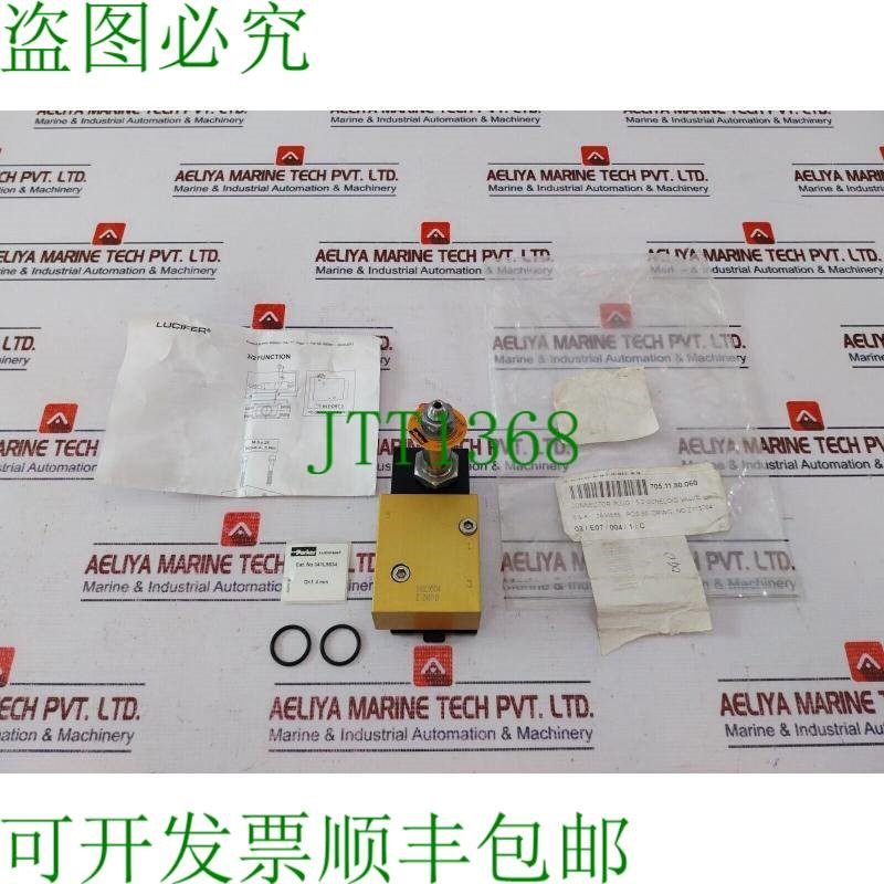 原装供应PARKER 341L9534 连接插头 5/2 电磁阀