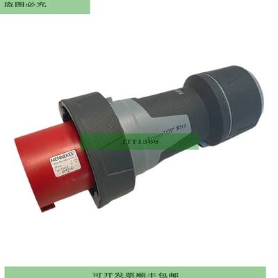 Mennekes 13219 PowerTop Xtra Stecker f&uuml;r industriellen