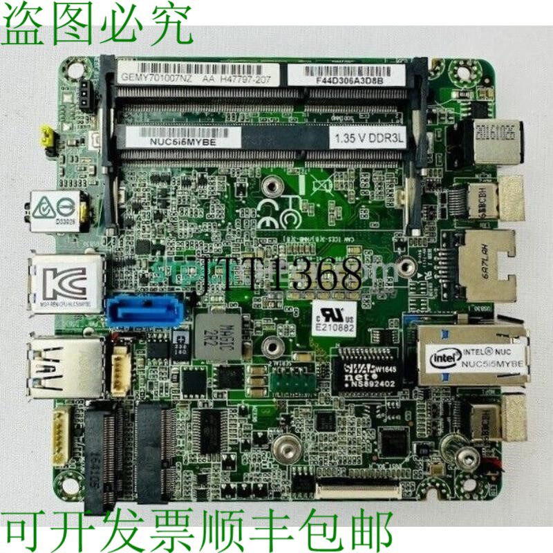 原装供应Intel NUC5i5MYBE CPU 主板