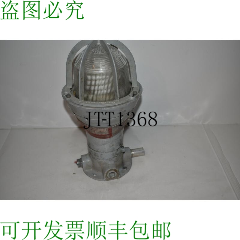 原装供应CROUSE HINDS 电动照明 EVCX210a 爆炸测试仪 WT7