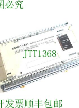 原装供应二手乐器控制器 C20HC6DRDEV1