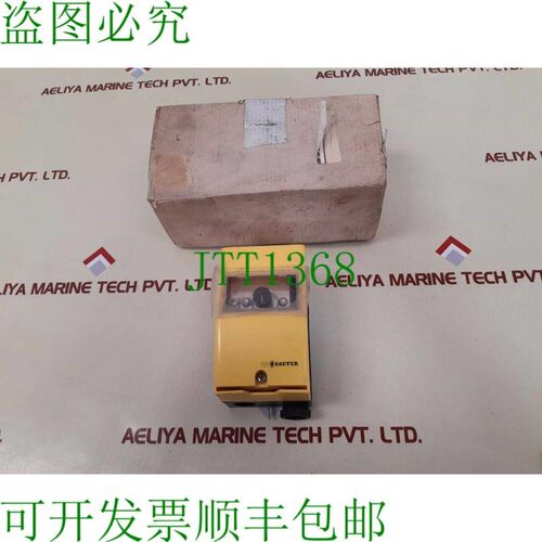 原装供应索泰 RAK82.4/3753M 恒温器 Din Tr706 01 IP40