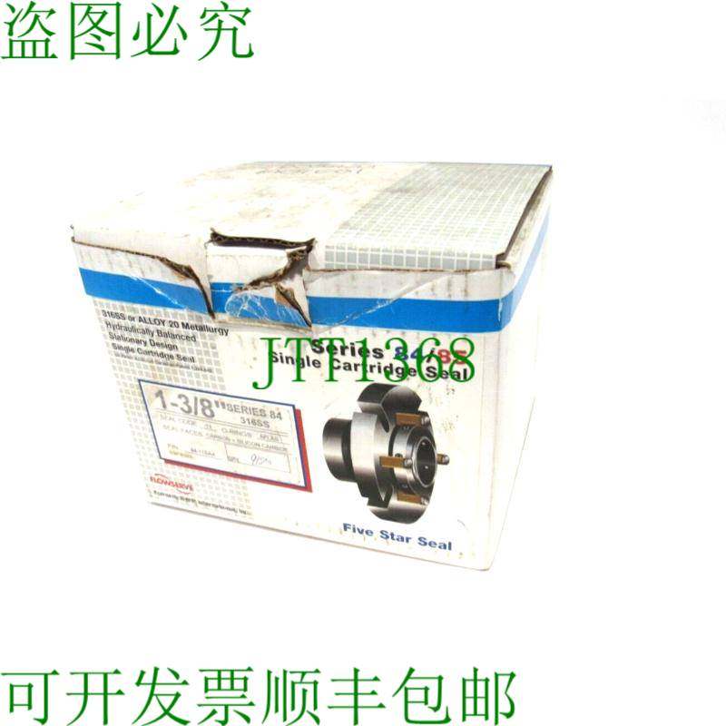 原装供应84-11SAX 8411SAX 1-3/8" 8411SAX