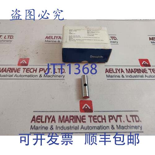 现货供应世伟洛克 SS-5K-4PB Poignée Pour Ss 4PDM4 F4