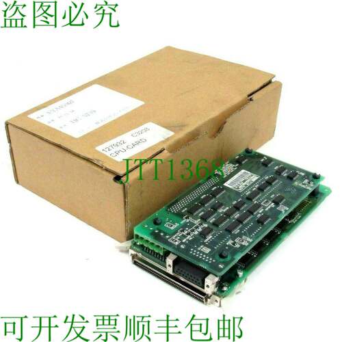 原装供应替代 TOYOPUC PC3JM TIC-5739 EYA45307 CPU 适用于 TIC5