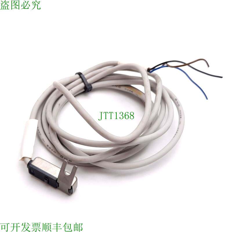 原装供应   D-S7P1 固态硬盘自动开关传感器,右手类型,PNP,3 线