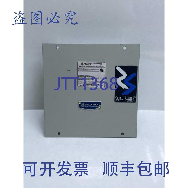 原装供应GAI-TRONICS 723-901 遥控智能手机扬声器放大器