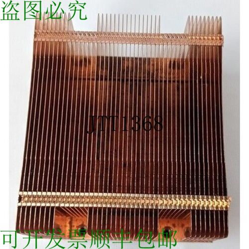 原装供应Supermicro SNK-P0018 绚丽