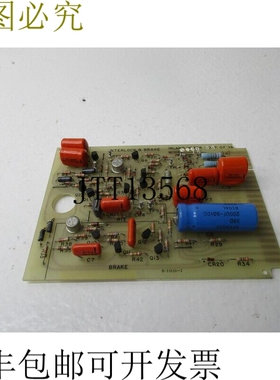 原装供应内陆电机 EM-3-00 B33527-7白色UNMP