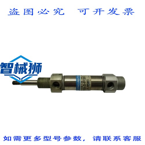 原装供应 M2B20-25-RFP20972 气动缸 UNMP