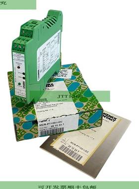 Phoenix Contact MCR-PT100-I-DC 电阻温度计传感器 2810337 MCR-
