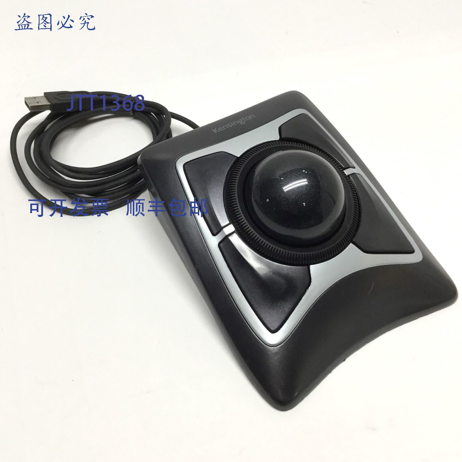 原装供应Kensington K64325 鼠标 光学,USB,4 键,滚轮