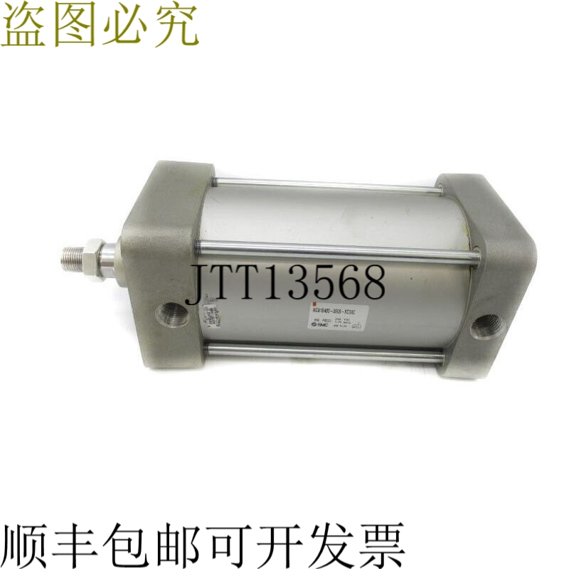 原装供应   NCA1B400-0500-XC3AC 250PSI UNMP