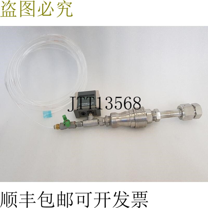 原装供应COPAL PG-200-103GMP-S 压力测量范围:0~1Mpa,NITTO KOHK