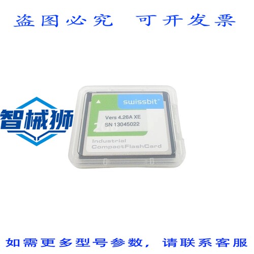 原装供应 SWISSBIT SFCF2048H2BU2TO-C-MS-527-L28 NSMP