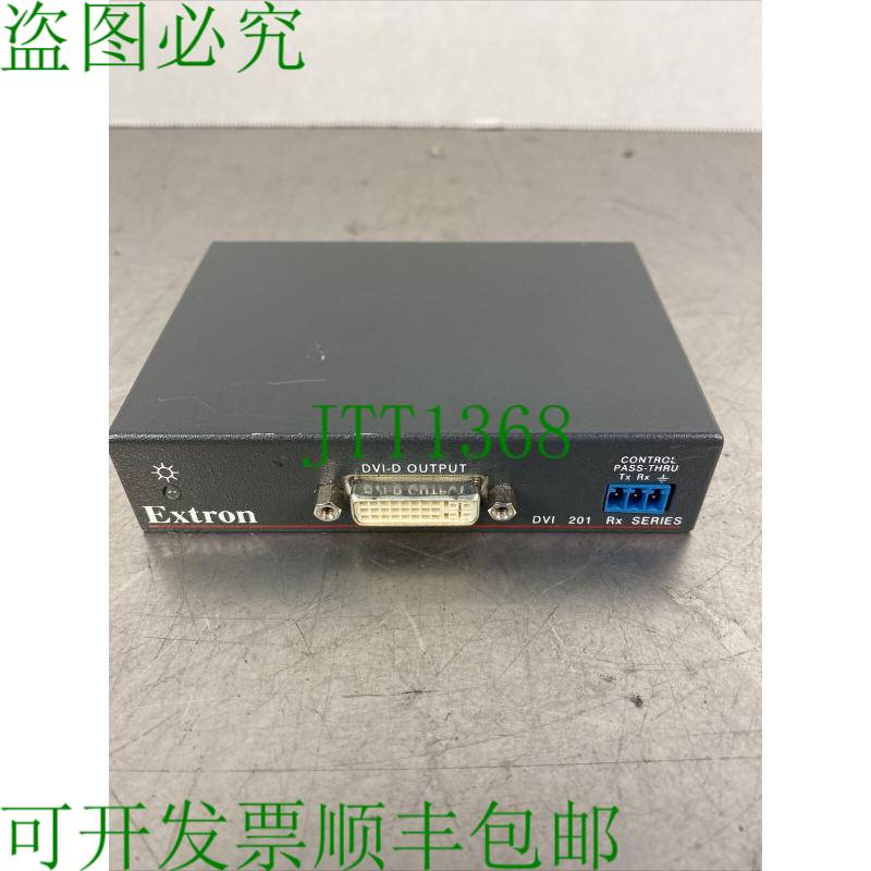 原装供应Extron DVI 201 RX 系列接收器 33-1328-07 33-1190-01 R