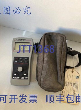 原装供应阿美特克 Jofra CSC100