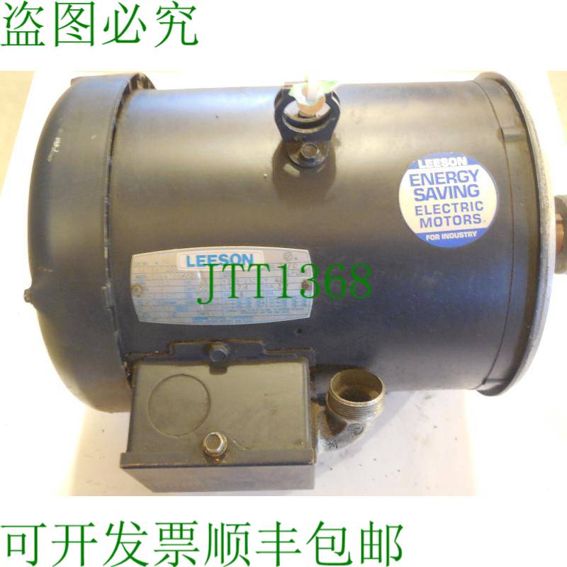 原装供应二手LEESON电动131497.00 2马力电机C184T11FK2C 1314970