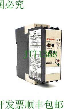 原装供应SCHIELE ERS timetron 响应延迟时间继电器 1 个转换触点