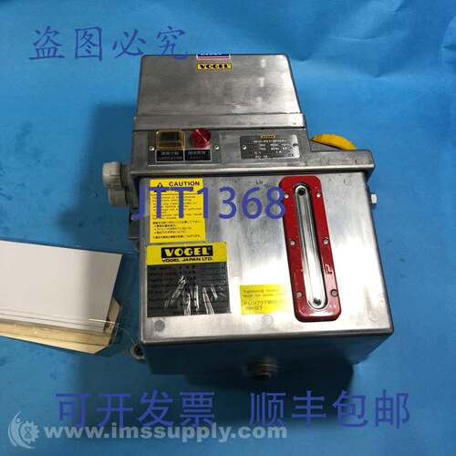 现货供应沃格尔 MKU1-BW3-2F003J 泵装置，110V，60HZ FNIP