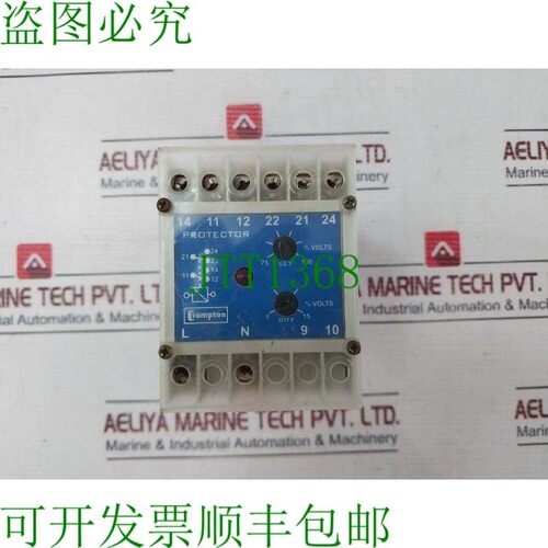 原装供应康普顿仪器 252-PVUG 5A 240V 50/60Hz