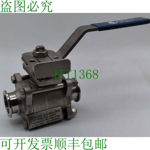 原装供应PBM SIHLG9X-G-8-04A-F054 1-1/2