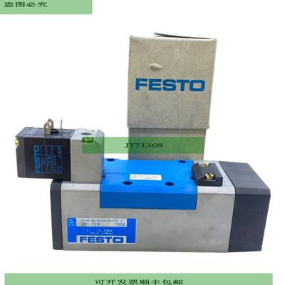 MVH-5/2-D-3-FR-C Electrov&aacute;lvula para Industria Us