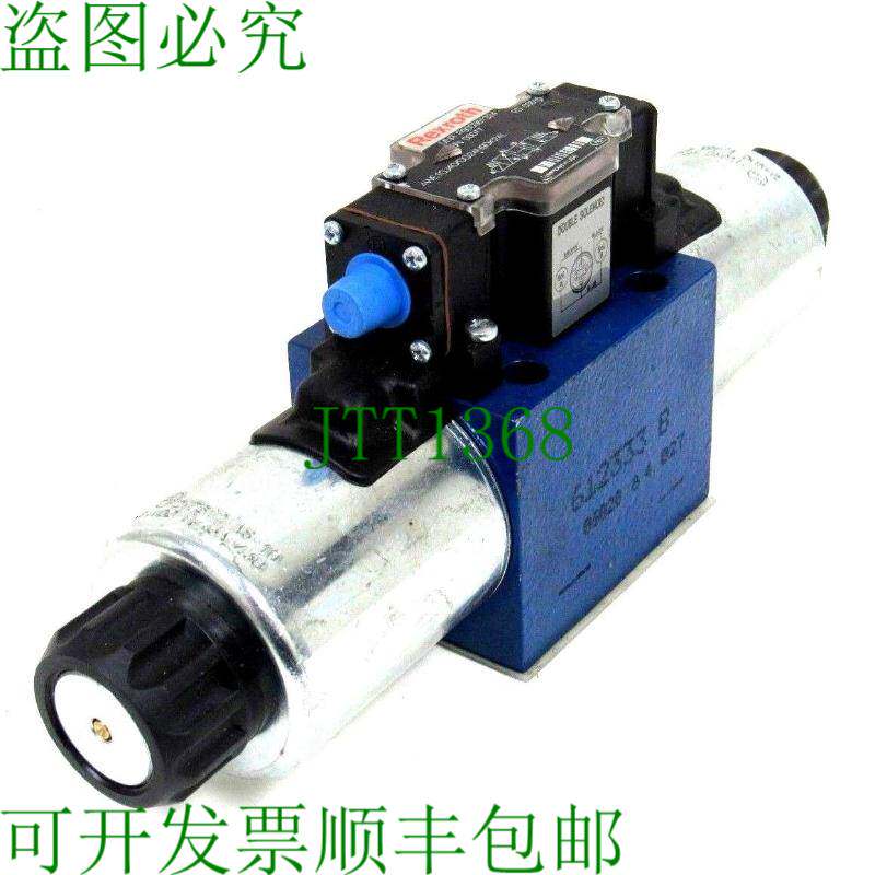 原装供应替换 R900961324 为 4WE10J40/CG24N9DK24L