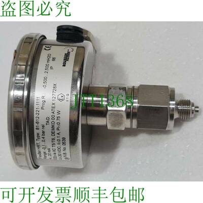 BOURDON HAENNI 类型：81-612-221-1111 Flexbar Hrt 压力传感器