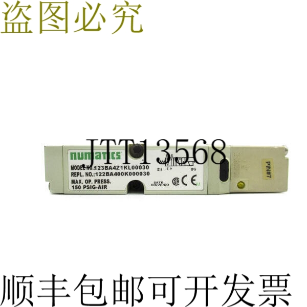 原装供应NUMATICS 123BA4Z1KL00030 150PSI NSNP