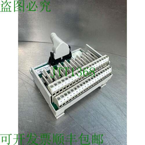 原装供应Allen Bradley 1492-IFM20F-F24A-2 /A 熔断接口模块 3D-