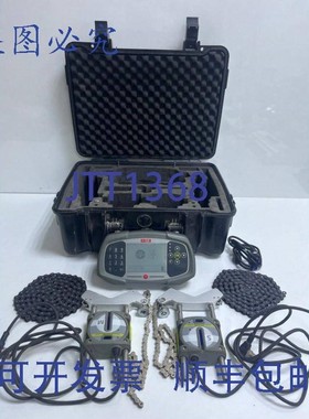 原装供应FixturLaser GO 轴对中系统工具 Fixtur 激光振动校准