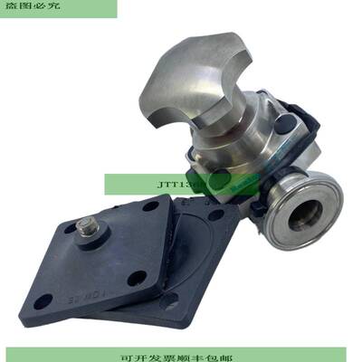 Realm BS5156 PN16 SS316C16 V&aacute;lvula Grifo Para Uso