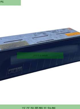 Lauer Textanzeige LCA 042 Textanzeige f&uuml;r industriellen