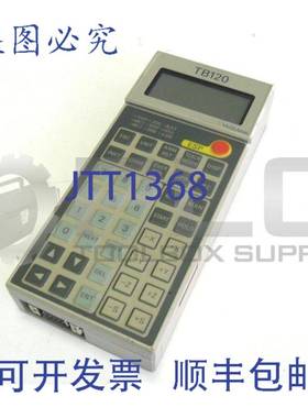 Memocon GL120 DISCT-TB120E 控制器示教器