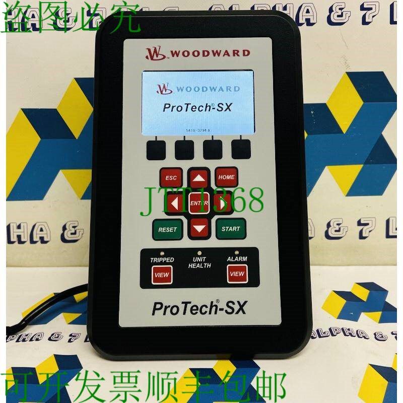 原装供应Woodward Protech-SX HV/HV 8237-1243 涡轮机控制器 B