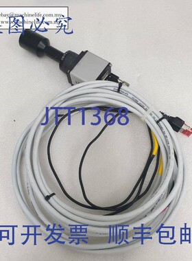 原装供应iDS UI-6230SE-C-HQ R3 + 0.5x150 工业相机(含镜头)